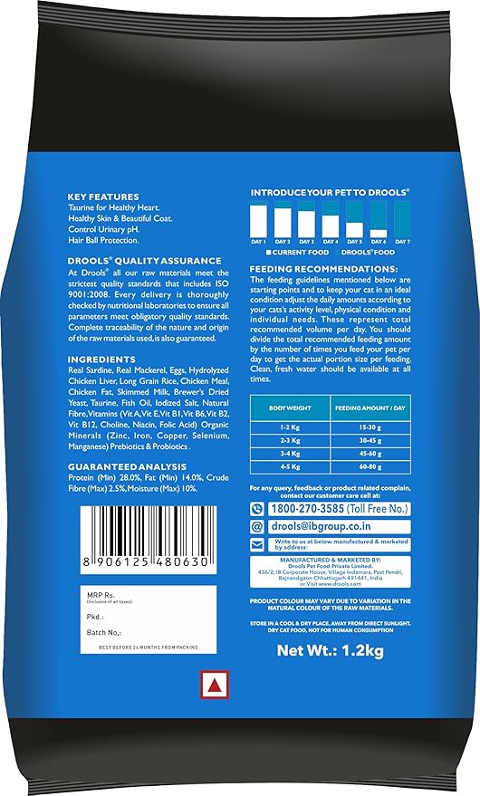 Drools Dry Cat Food( Flavour - Ocean Fish ) For Kitten & Adult - BURAQ PETS