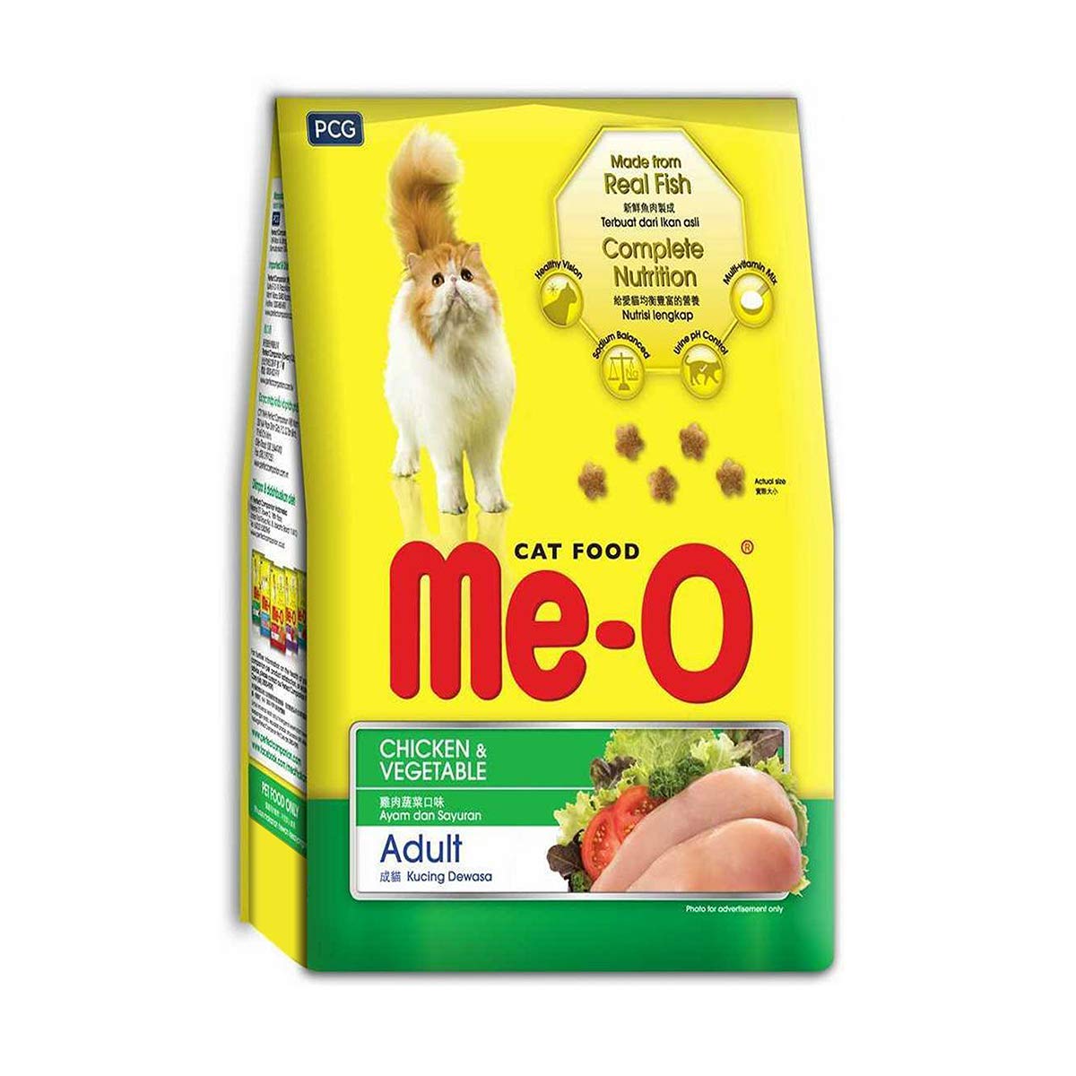 Me - O Adult Dry Cat Food ( Salmon - Gourmet - Chicken & Veg - 7 Kg ) - BURAQ PETS