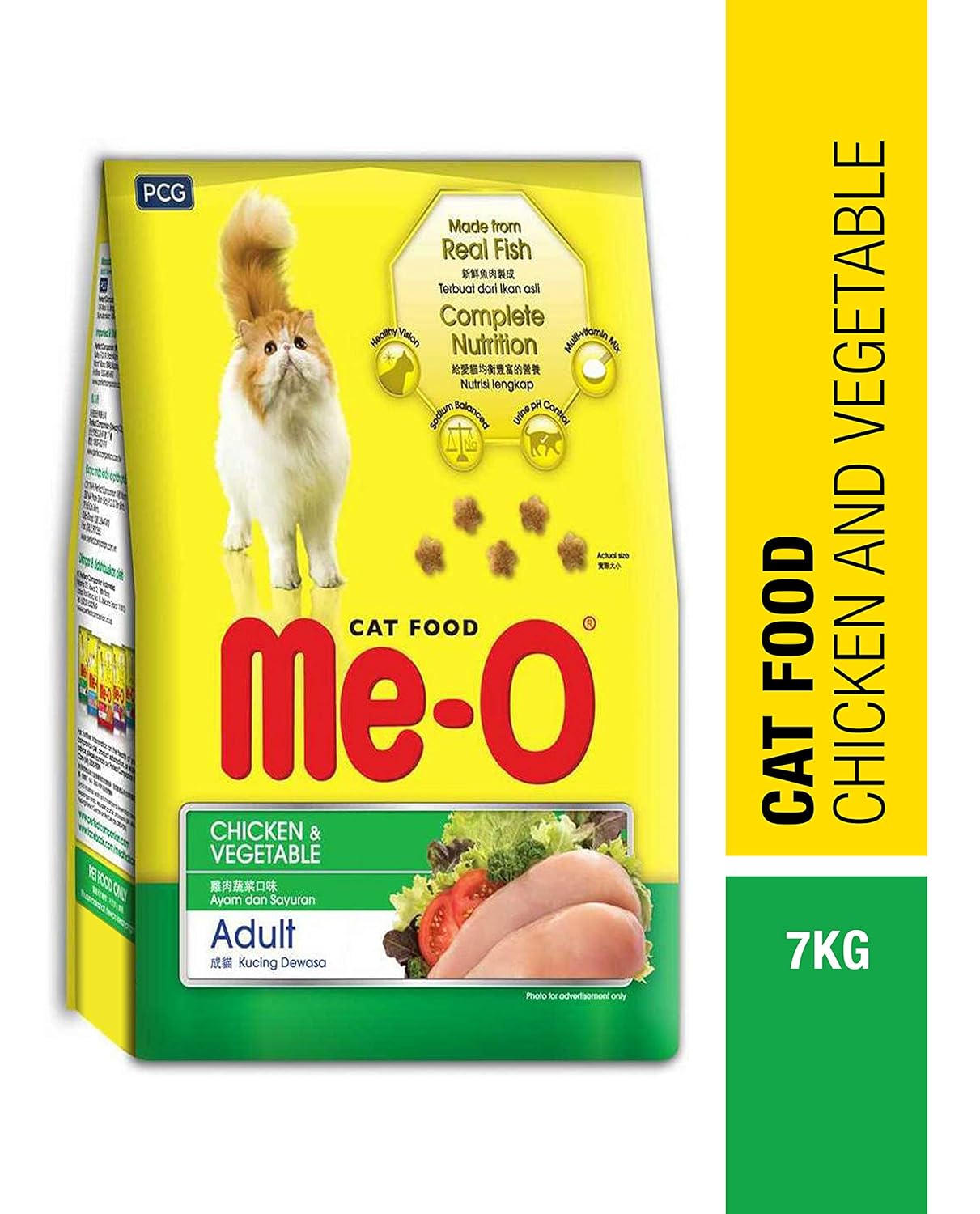 Me - O Adult Dry Cat Food ( Salmon - Gourmet - Chicken & Veg - 7 Kg ) - BURAQ PETS