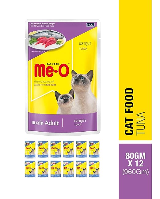 Me - O Adult Jelly ( Flavour - Tuna | Ocean Fish - Pack Of 6 & 12 ) 80g - BURAQ PETS