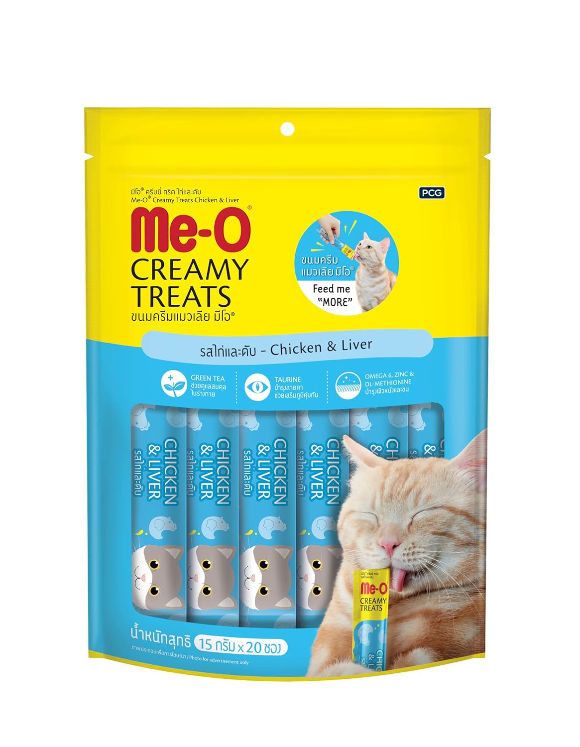 Me - O All Life Stages Creamy Treat ( Crab - Chicken & Liver - Salmon - Tuna Bonito - 300g - 20 Sticks ) - BURAQ PETS