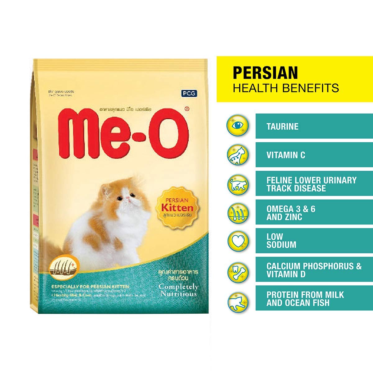 Me - O Persian Kitten Dry Cat Food - BURAQ PETS