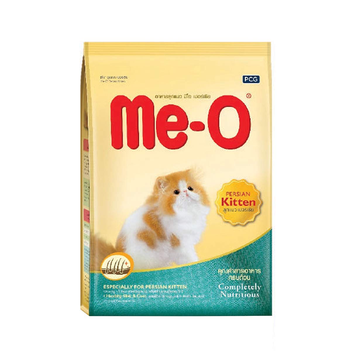 Me - O Persian Kitten Dry Cat Food - BURAQ PETS