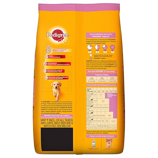 Pedigree Puppy Dry Dog Food ( Flavour - Chicken & Meat ) - BURAQ PETS