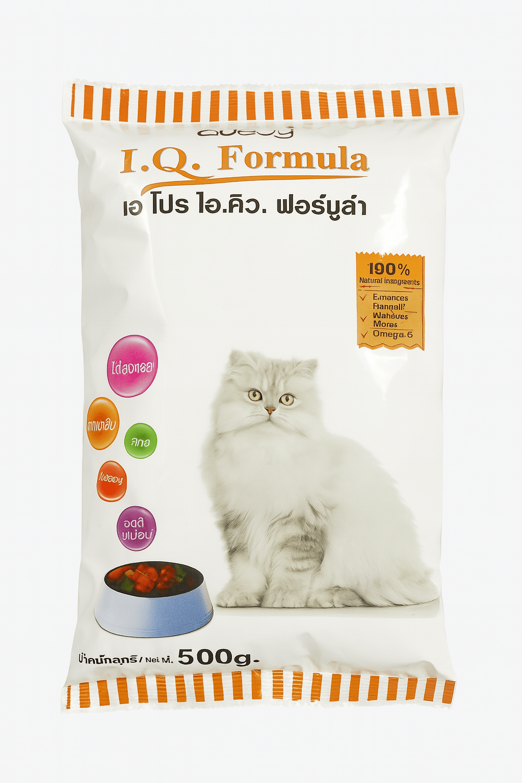 A Pro IQ Formula Dry Cat Food - BURAQ PETS