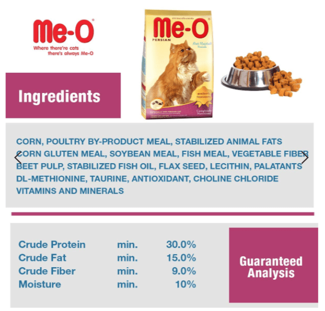 Me - O Adult Dry Cat Food (Anti Hairball) - BURAQ PETS