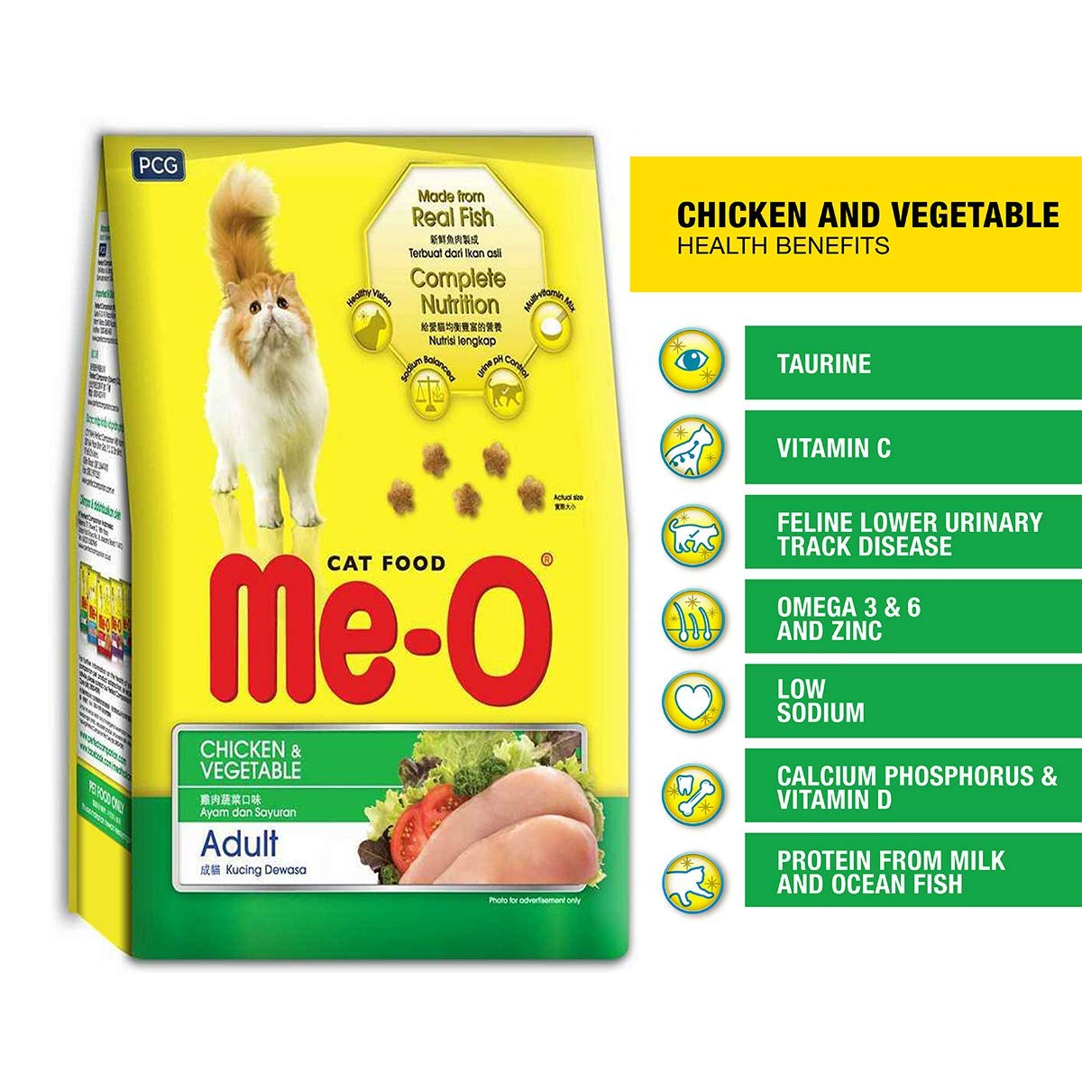 Me - O Adult Dry Cat Food ( Salmon - Gourmet - Chicken & Veg - 7 Kg ) - BURAQ PETS