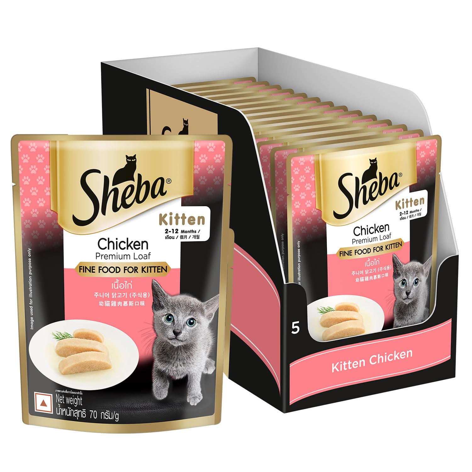 Sheba Cat Gravy ( Flavour - Chicken ) For Kitten & Adult Pack Of 14 - 70 g - BURAQ PETS