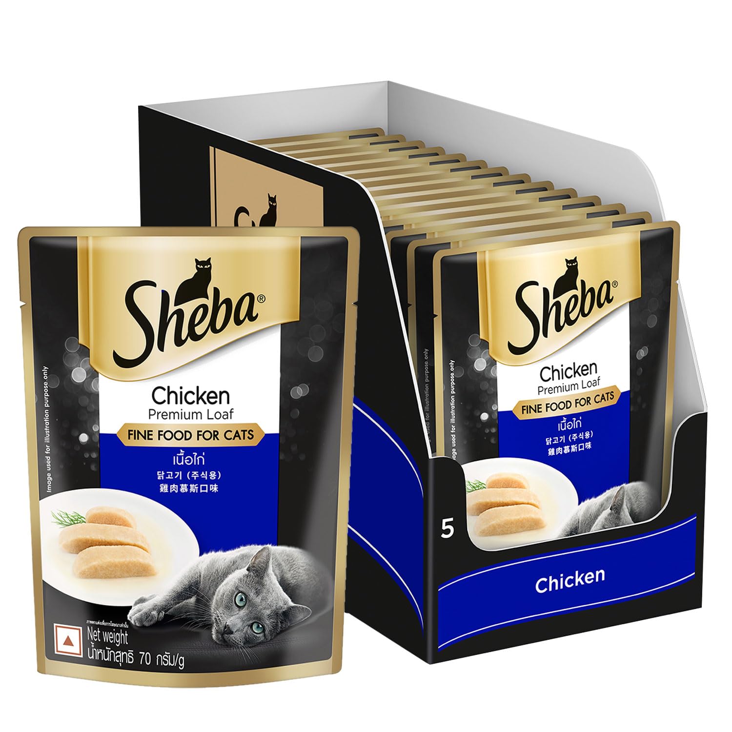 Sheba Cat Gravy ( Flavour - Chicken ) For Kitten & Adult Pack Of 14 - 70 g - BURAQ PETS