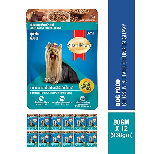 Smart Heart Dog Gravy ( Flavour – Chicken Chunk , Chicken & Liver Chunk ) Pack of 12 - BURAQ PETS
