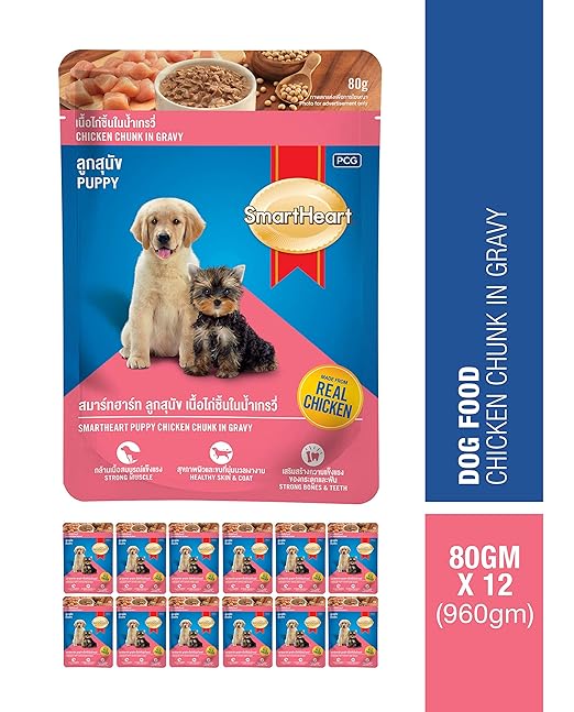 Smart Heart Dog Gravy ( Flavour – Chicken Chunk , Chicken & Liver Chunk ) Pack of 12 - BURAQ PETS