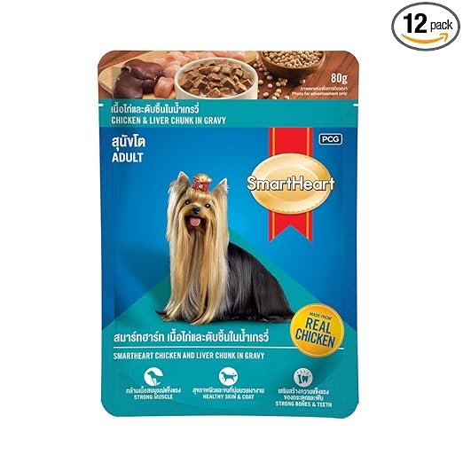 Smart Heart Dog Gravy ( Flavour – Chicken Chunk , Chicken & Liver Chunk ) Pack of 12 - BURAQ PETS