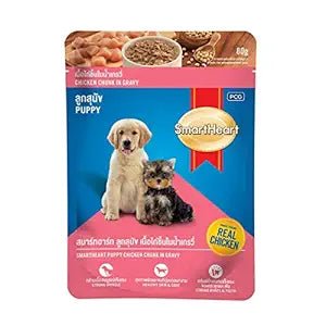 Smart Heart Dog Gravy ( Flavour – Chicken Chunk , Chicken & Liver Chunk ) Pack of 12 - BURAQ PETS
